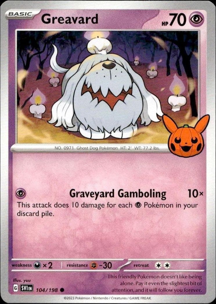 Greavard - Front