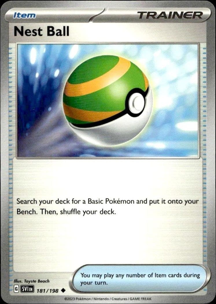 Nest Ball - Front