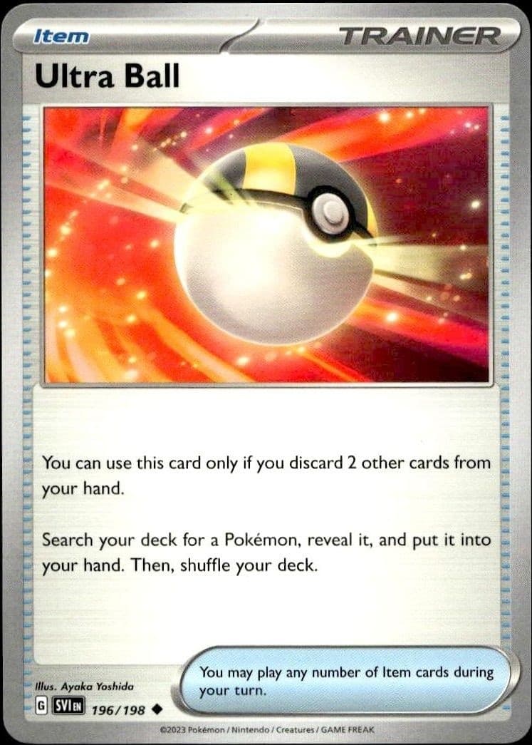 Ultra Ball - Front