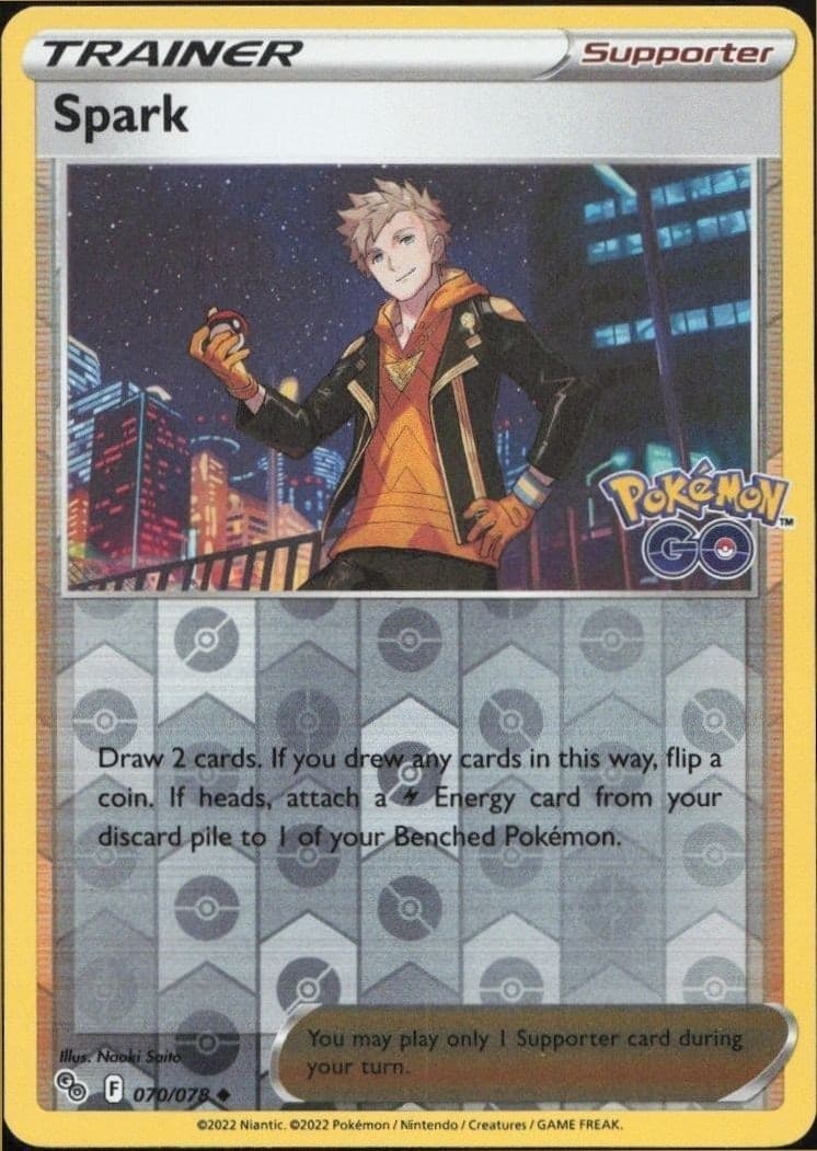 Spark - Front