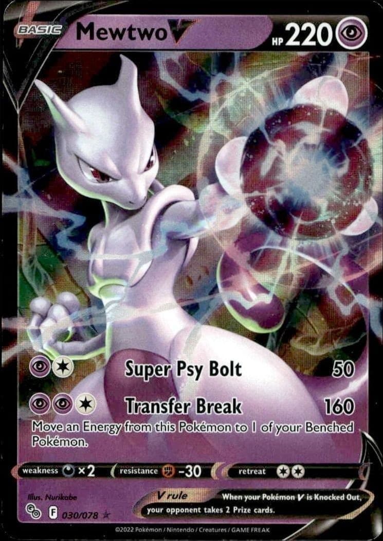 Mewtwo V - Front