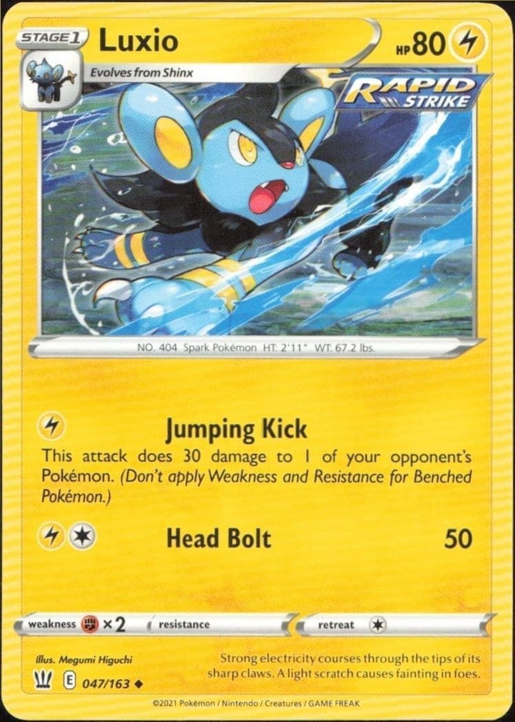 Luxio - Front