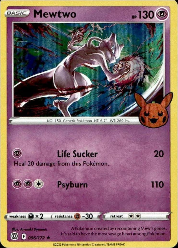 Mewtwo - Front