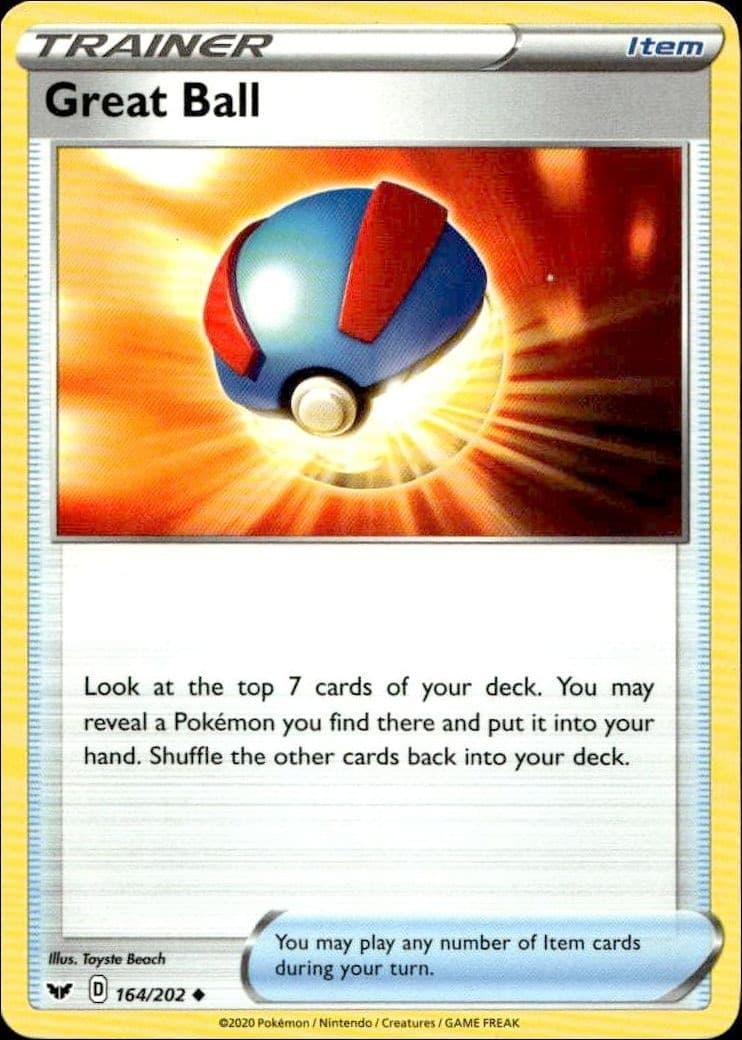 Great Ball - Front