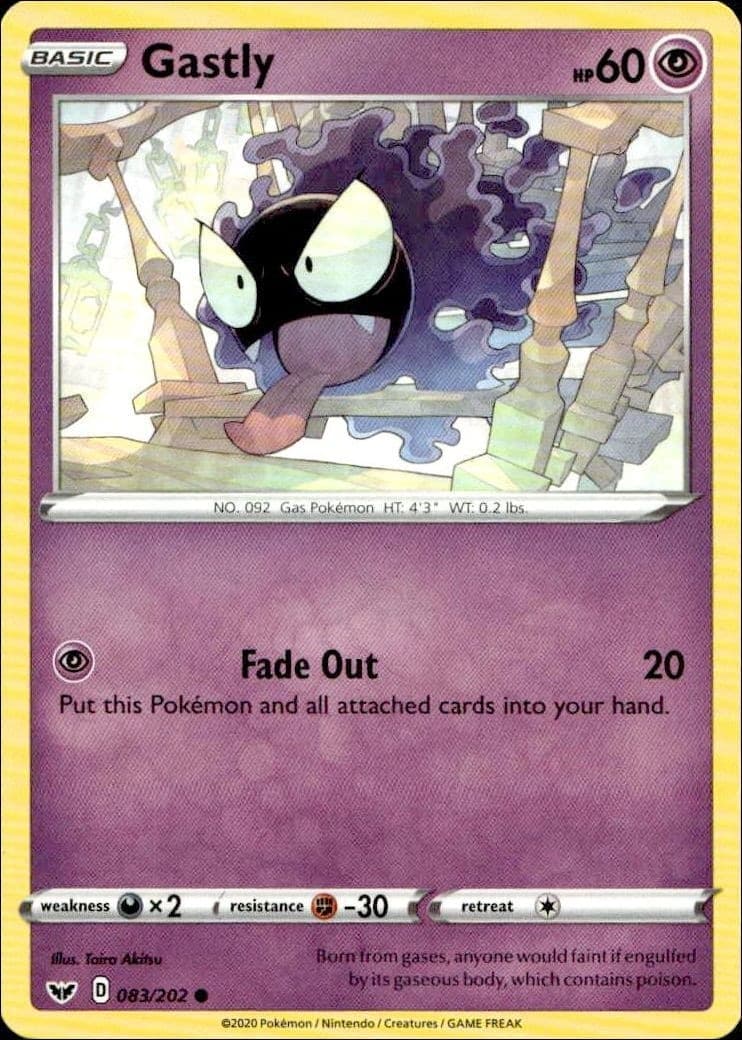 Gastly - Front