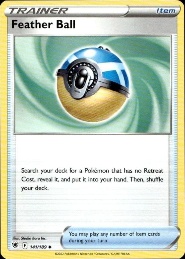 Feather Ball - Front