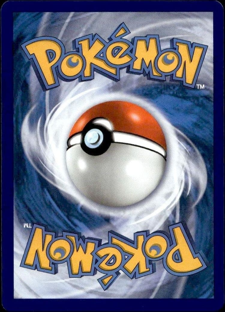Celebi VMAX - Back