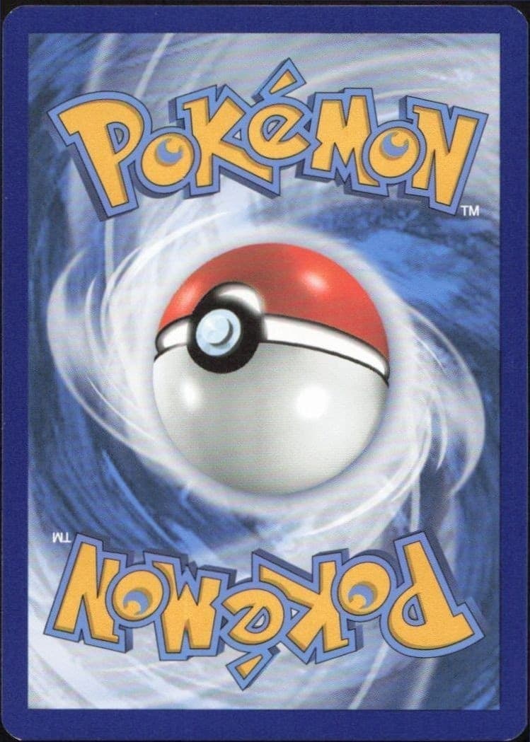 Swirlix - Back