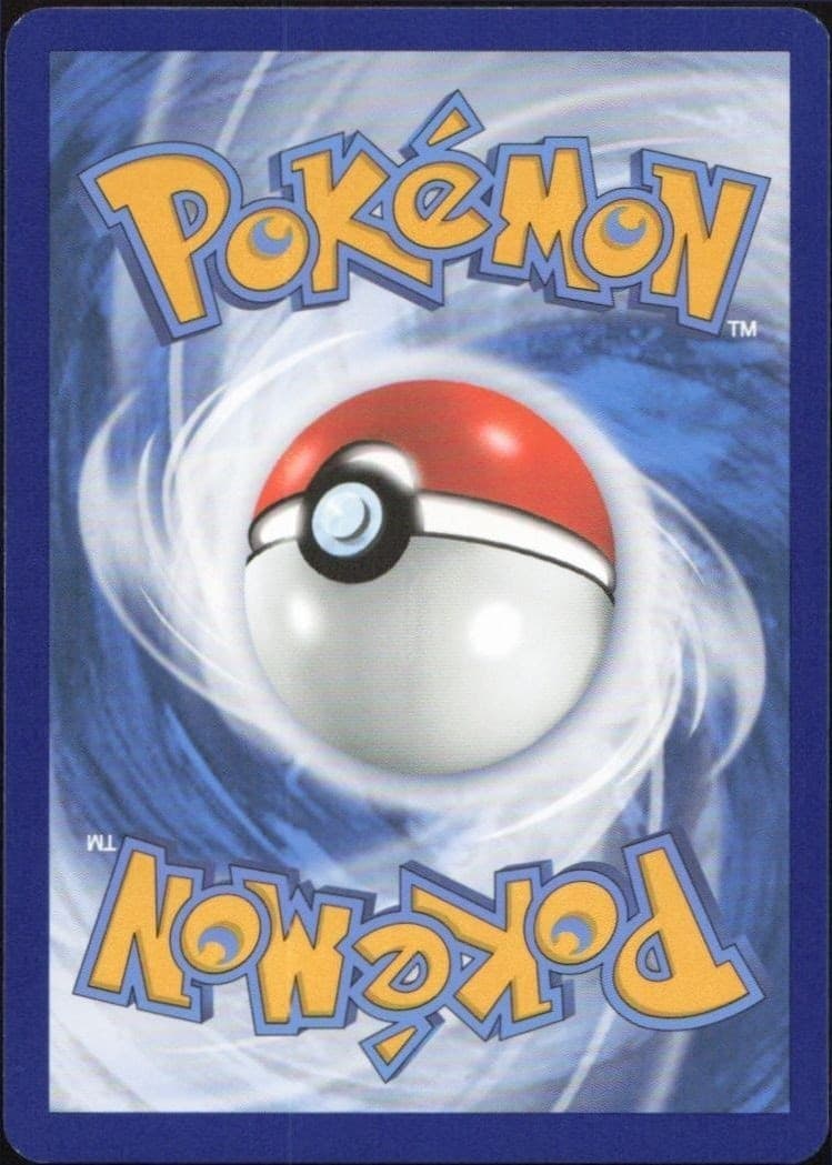 Shuppet - Back