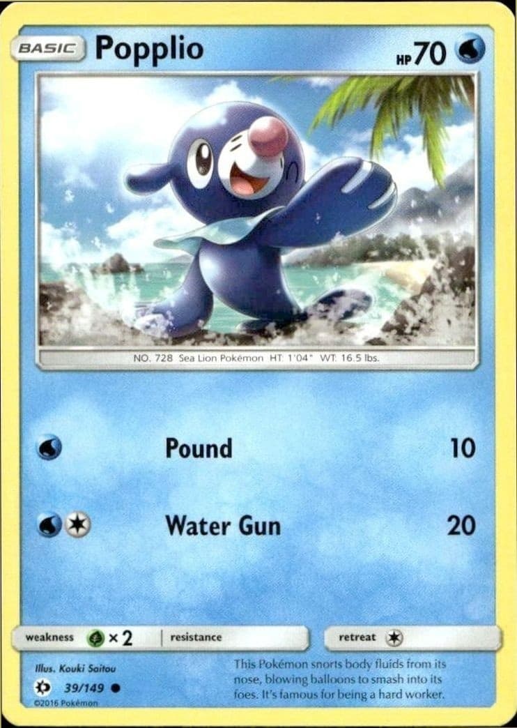 Popplio - Front