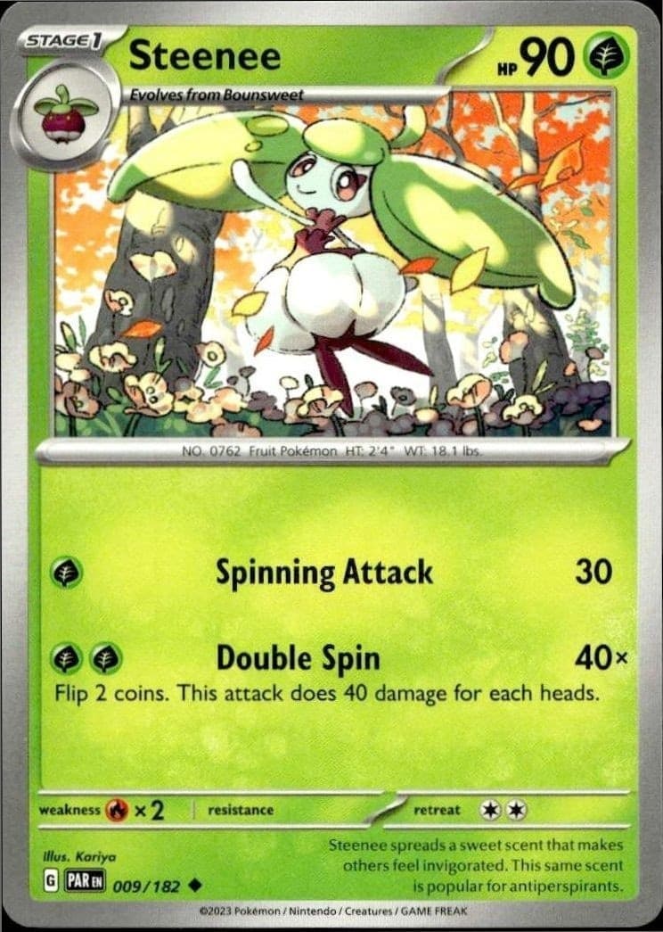 Steenee - Front