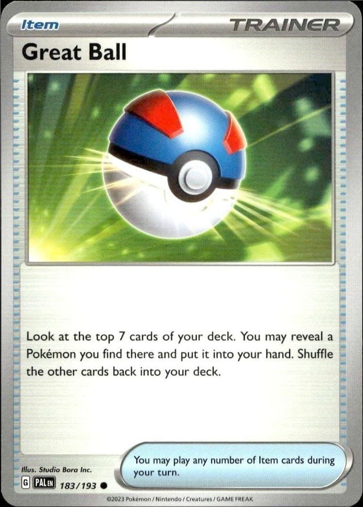 Great Ball - Front