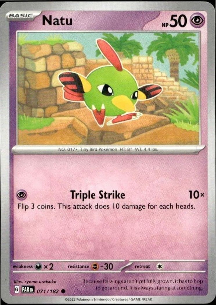 Natu - Front