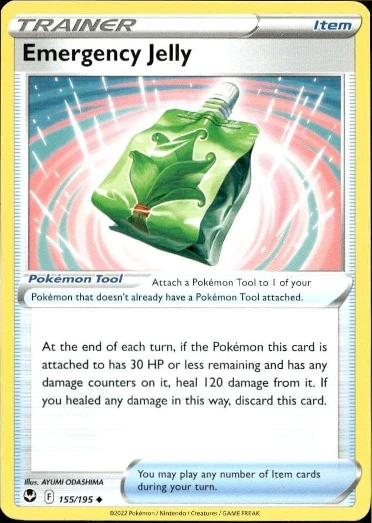 Emergency Jelly - Front