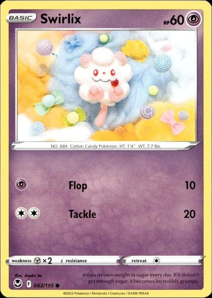 Swirlix - Front