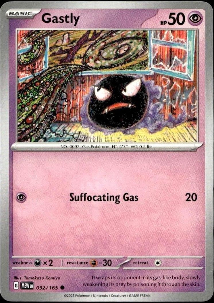 Gastly - Front