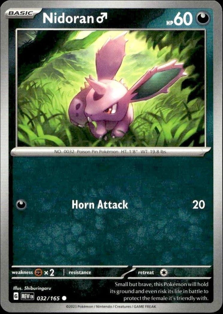 Nidoran ♂ 2023 Pokémon 151 #032/165 Pokémon Card - Front 2023 Pokémon 151 Nidoran ♂ #032/165 Pokémon card front