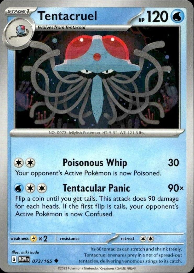 Tentacruel 2023 Pokémon 151 #073/165 Pokémon Card - Front 2023 Pokémon 151 Tentacruel #073/165 Pokémon card front