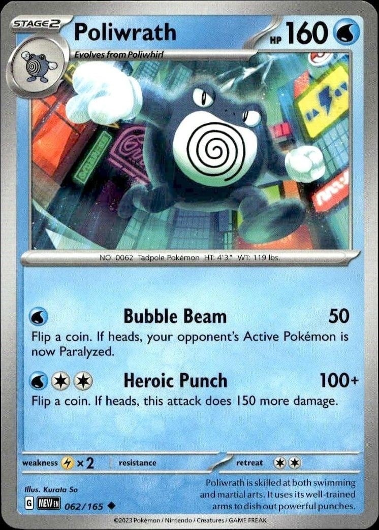 Poliwrath 2023 Pokémon 151 #062/165 Pokémon Card - Front 2023 Pokémon 151 Poliwrath #062/165 Pokémon card front