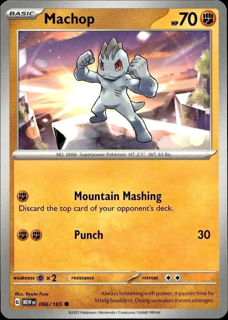 Machop - Front