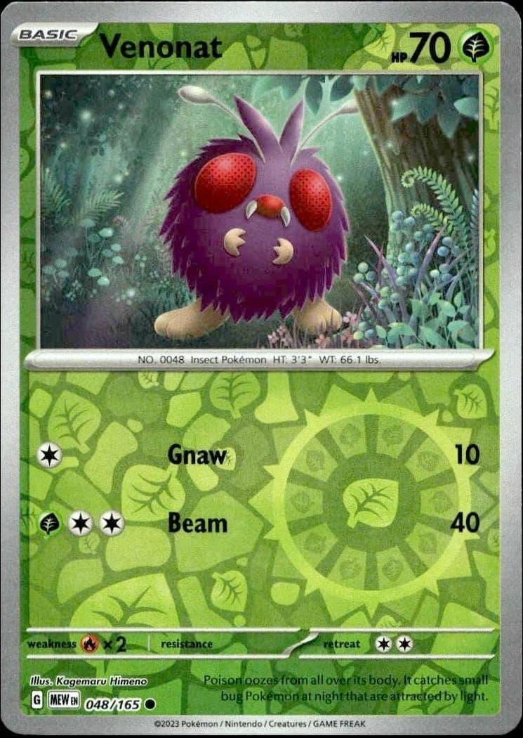 Venonat - Front
