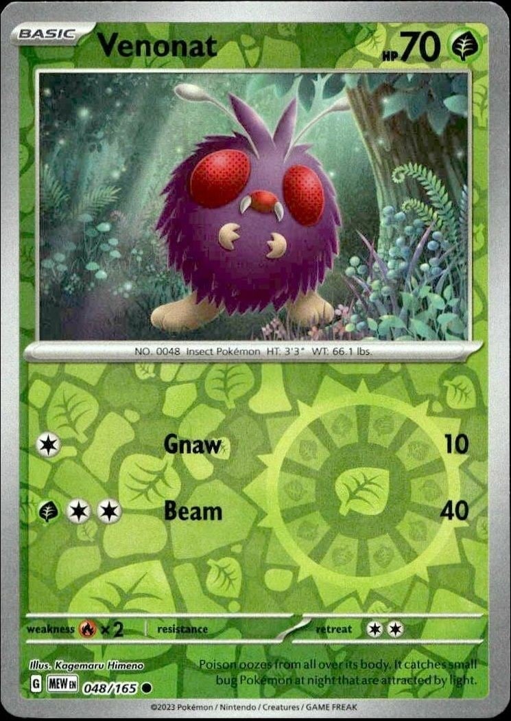 Venonat 2023 Pokémon 151 #048/165 Pokémon Card - Front 2023 Pokémon 151 Venonat #048/165 Pokémon card front