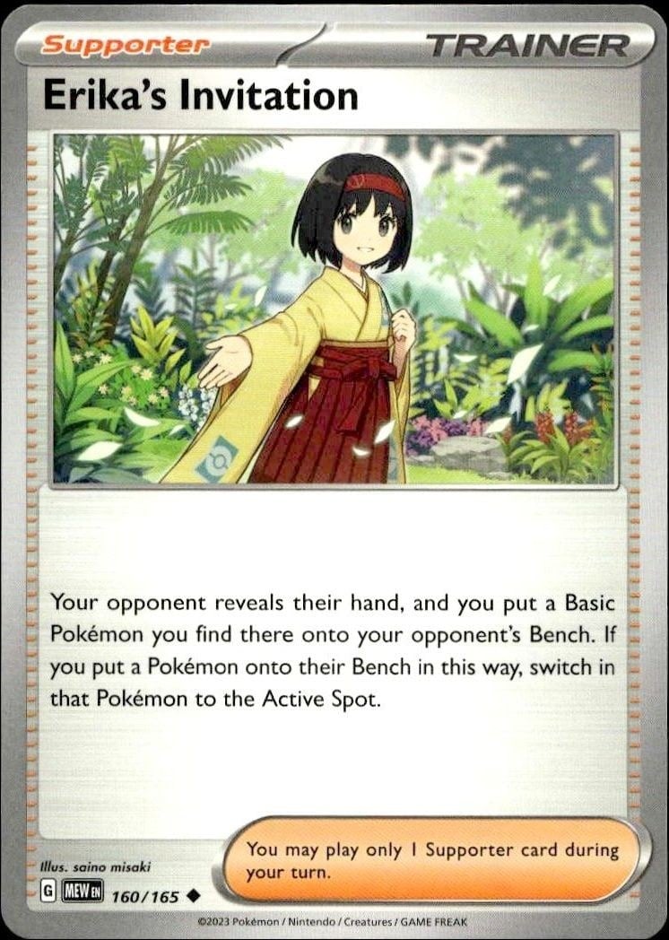 Erika's Invitation 2023 Pokémon 151 #160/165 Pokémon Card - Front 2023 Pokémon 151 Erika's Invitation #160/165 Pokémon card front