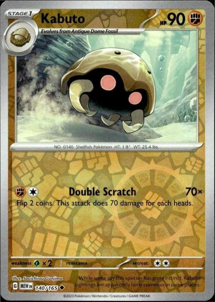Kabuto - Front