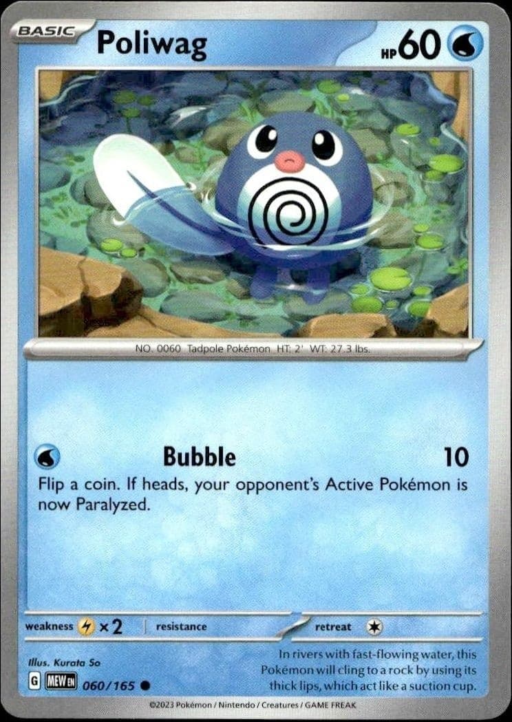 Poliwag - Front