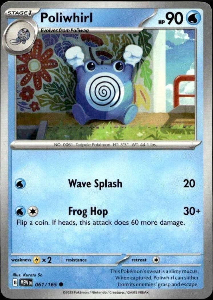 Poliwhirl - Front