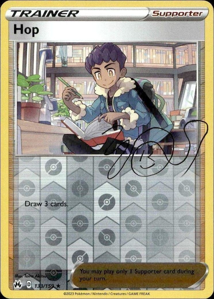 Hop 2023 Pokémon Crown Zenith #133/159 Pokémon Card - Front 2023 Pokémon Crown Zenith Hop #133/159 Pokémon card front