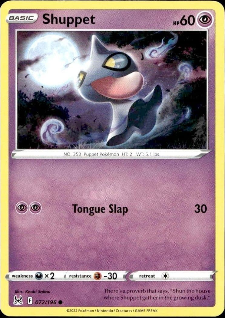 Shuppet - Front