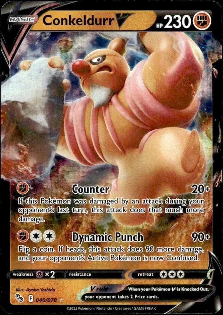 Conkeldurr V - Front