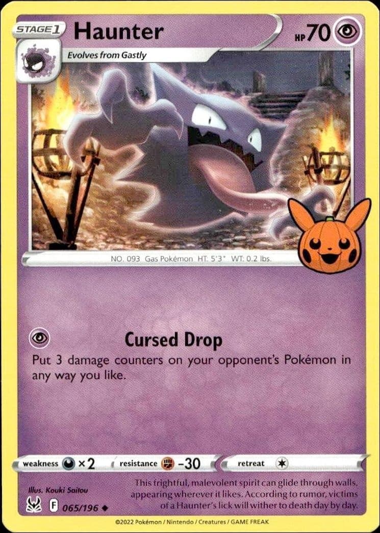 Haunter - Front