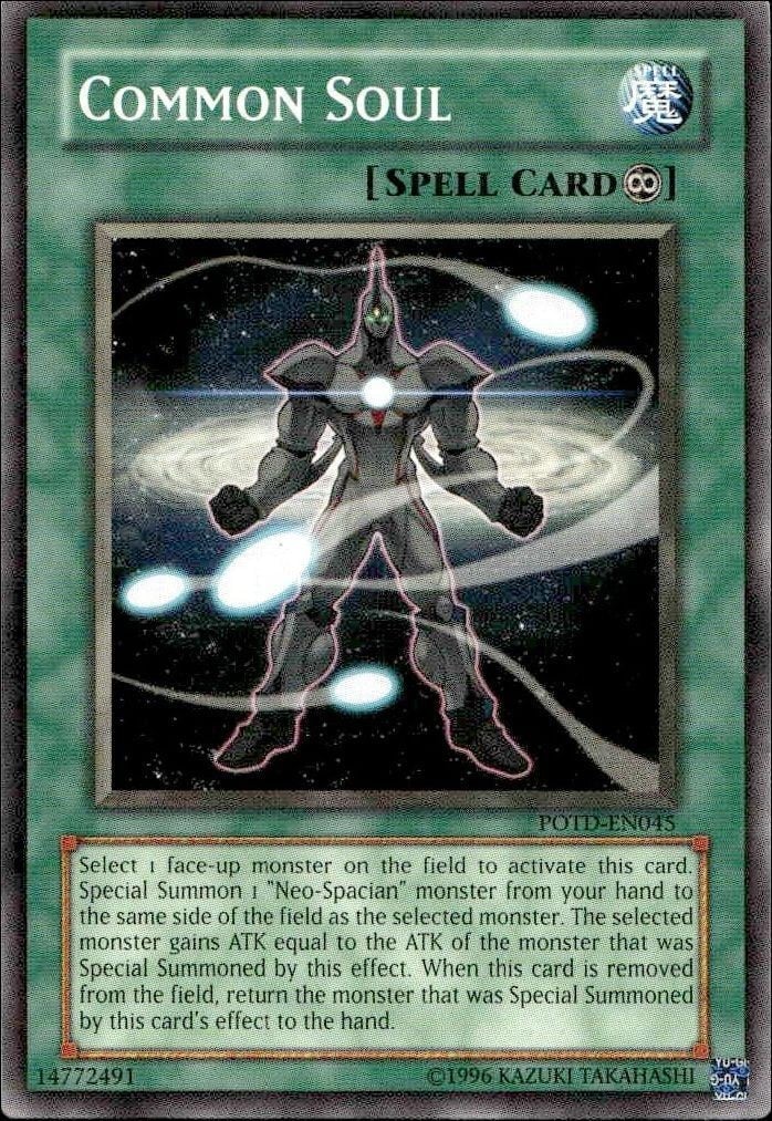 2006 Yu-Gi-Oh Power of the Duelist Common Soul #POTD-EN045 trading card