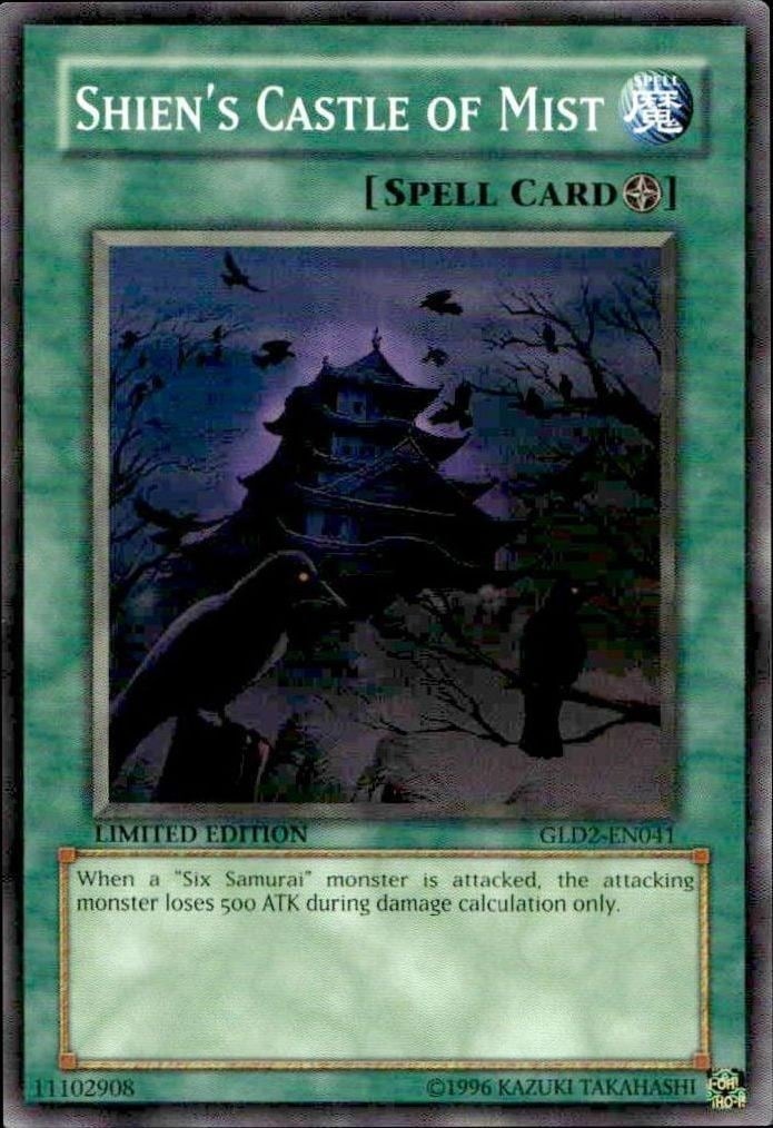Shien'S Castle Of Mist 2009 Yu-Gi-Oh! Gold Series 2009 #GLD2-EN041 Yu-Gi-Oh! Card - Front 2009 Yu-Gi-Oh! Gold Series 2009 Shien'S Castle Of Mist #GLD2-EN041 Yu-Gi-Oh! card front