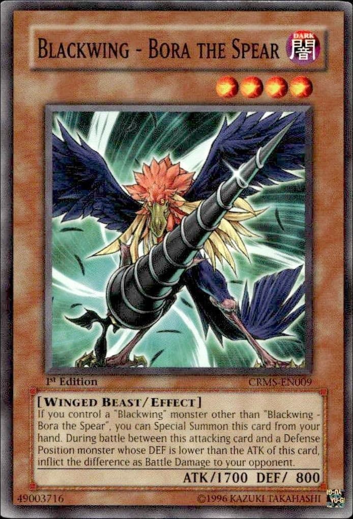 Blackwing - Front
