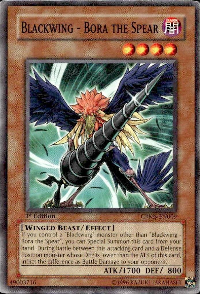 Blackwing 2006 Yu-Gi-Oh! Duelist League Promo #DL09-EN011 Yu-Gi-Oh! Card - Front 2006 Yu-Gi-Oh! Duelist League Promo Blackwing #DL09-EN011 Yu-Gi-Oh! card front