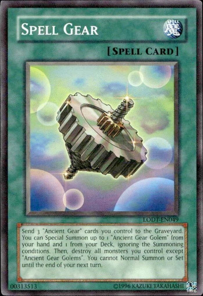 Spell Reproduction - Front