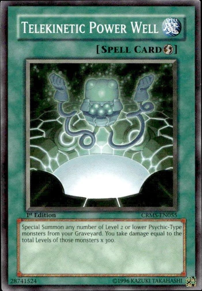 Telekinetic Power Well - Front