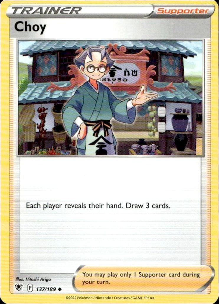 2022 Pokémon Astral Radiance Choy #137/189 trading card