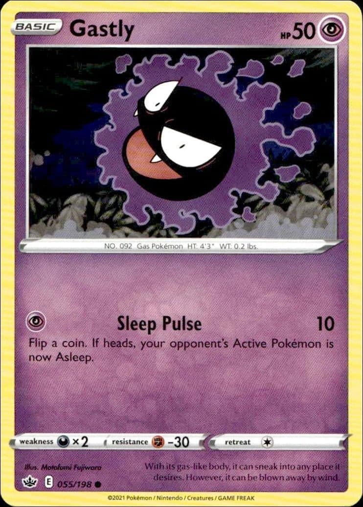 Gastly - Front