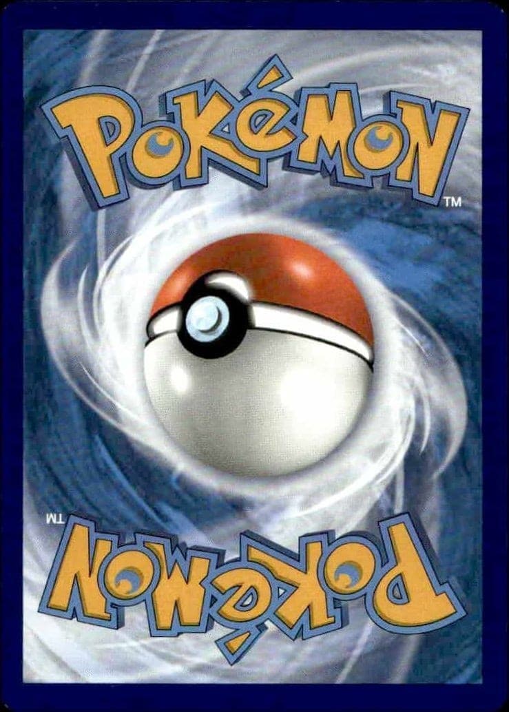 Shuppet - Back