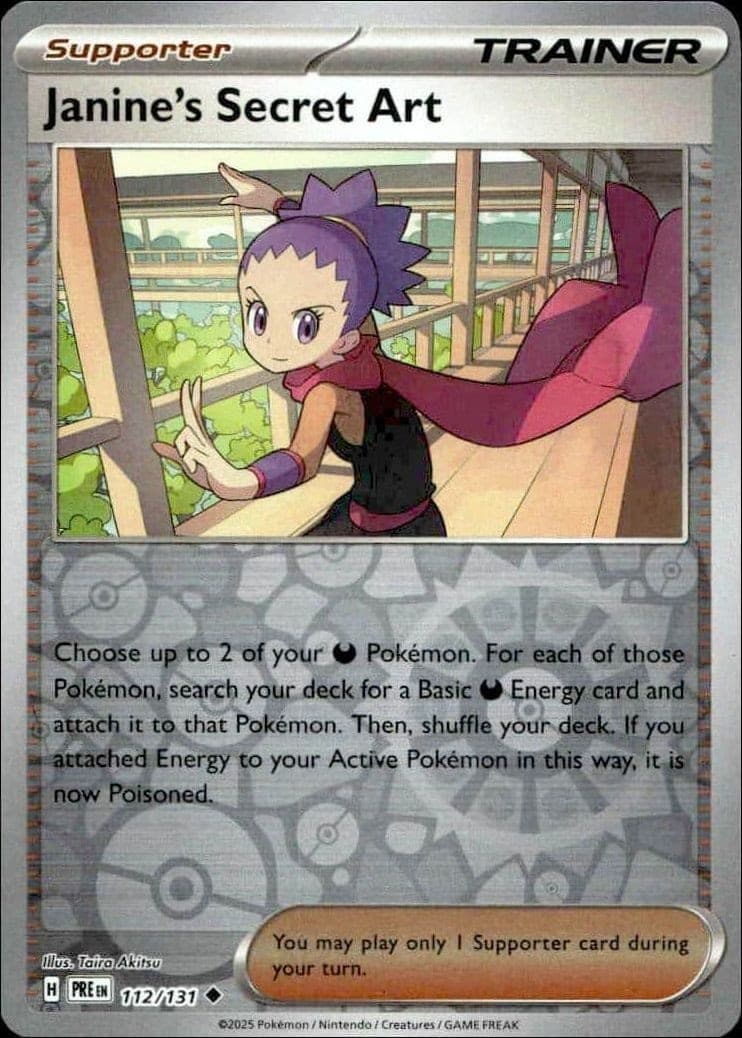 Janine's Secret Art - Front