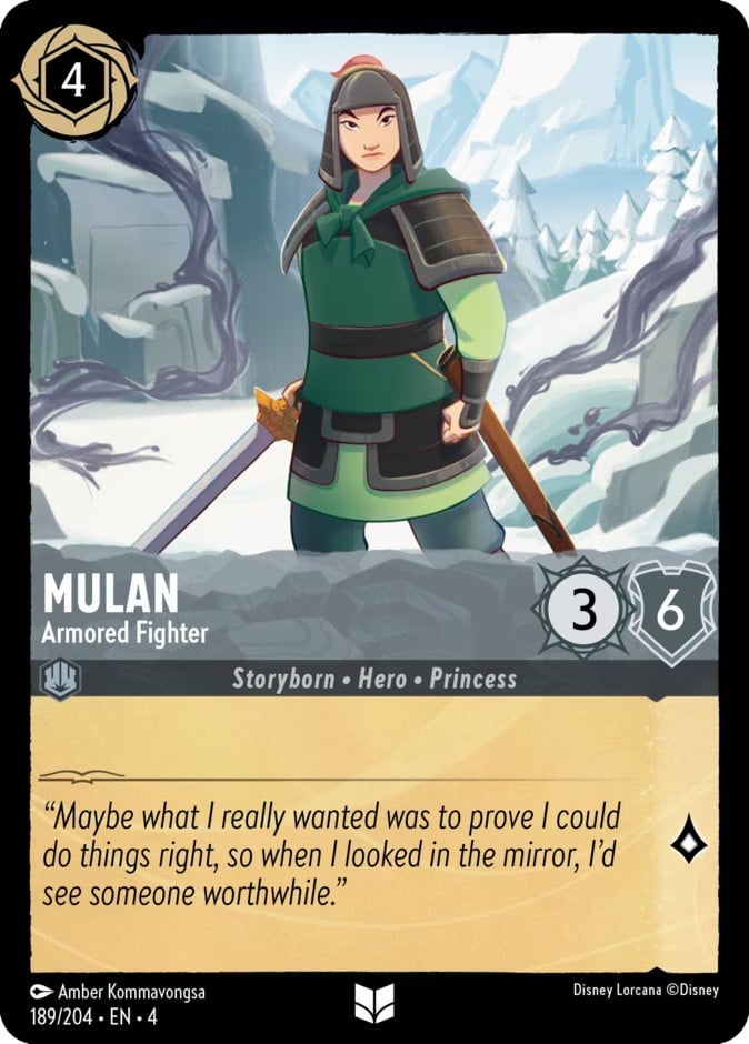 Mulan - Armored Fighter Mulan - Armored Fighter - Image 1