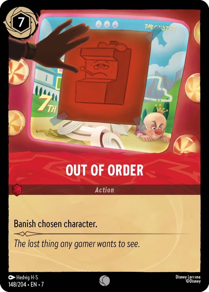Out of Order Out of Order - Image 1