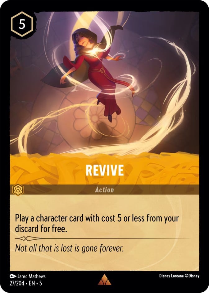 Revive Revive - Image 1