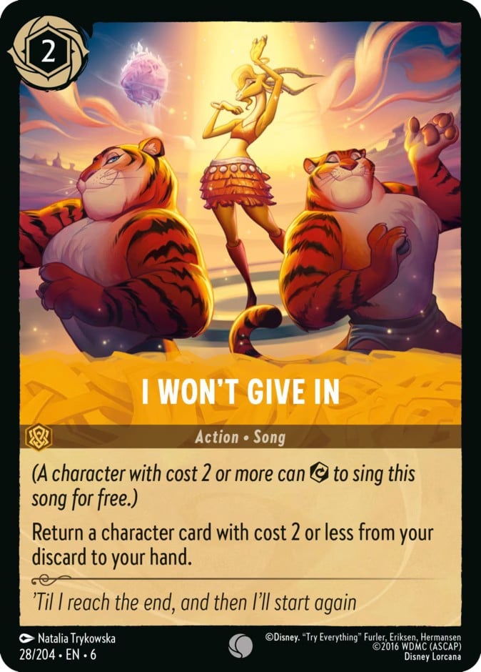 I Won't Give In I Won't Give In - Image 1