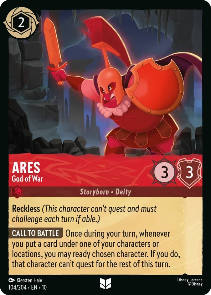 Ares - God of War Ares - God of War - Image 1