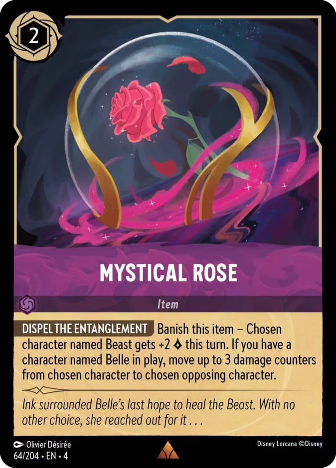 Mystical Rose Mystical Rose - Image 1
